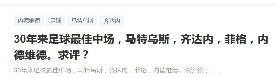 本赛季目前为止，30岁的加纳中场托马斯为阿森纳出场5次，其中4次首发。